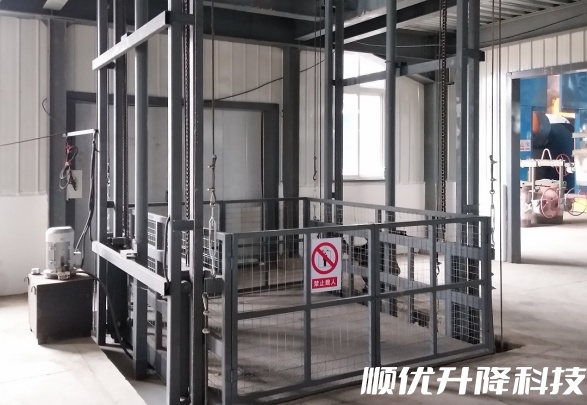 珲春仓库货梯定制有保障